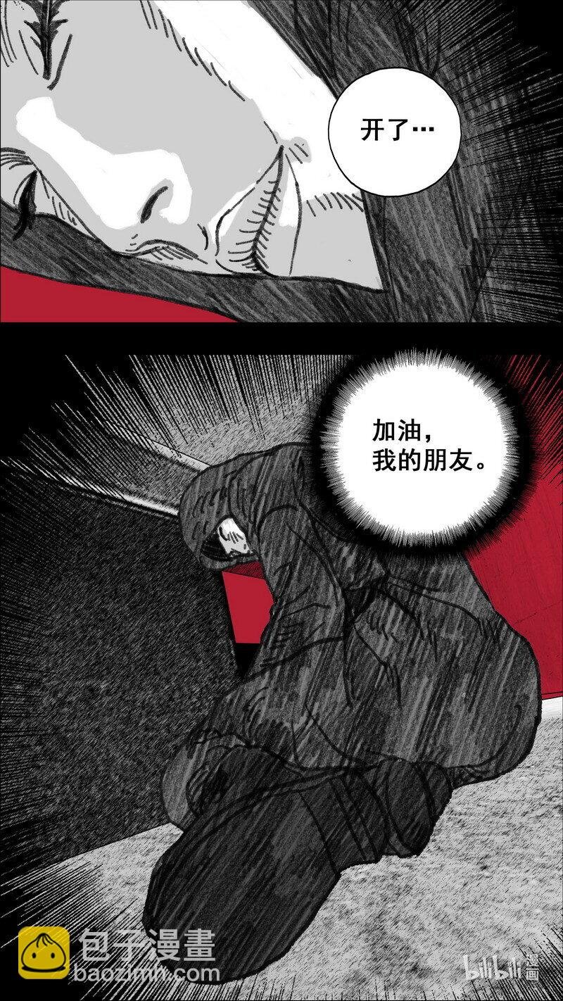 292 基地桥头