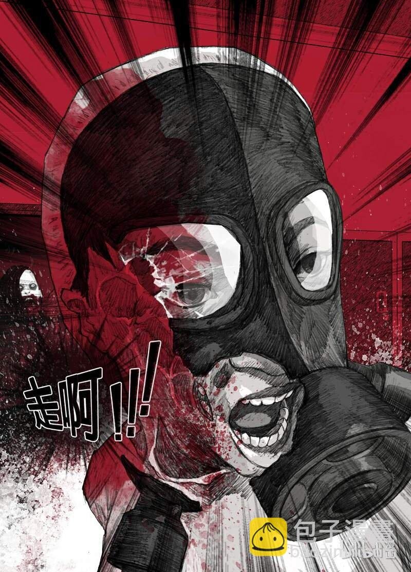 3 003大嘴女