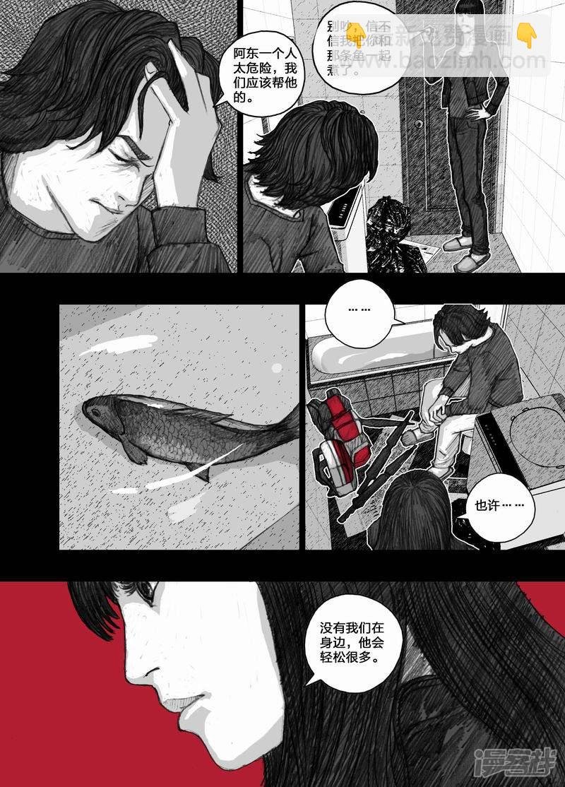 32 032叶子花酒店