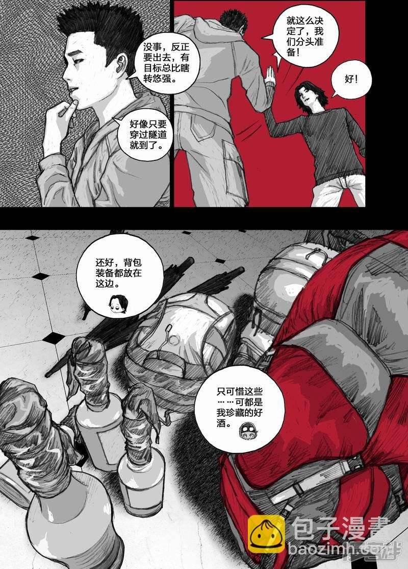 32 032叶子花酒店