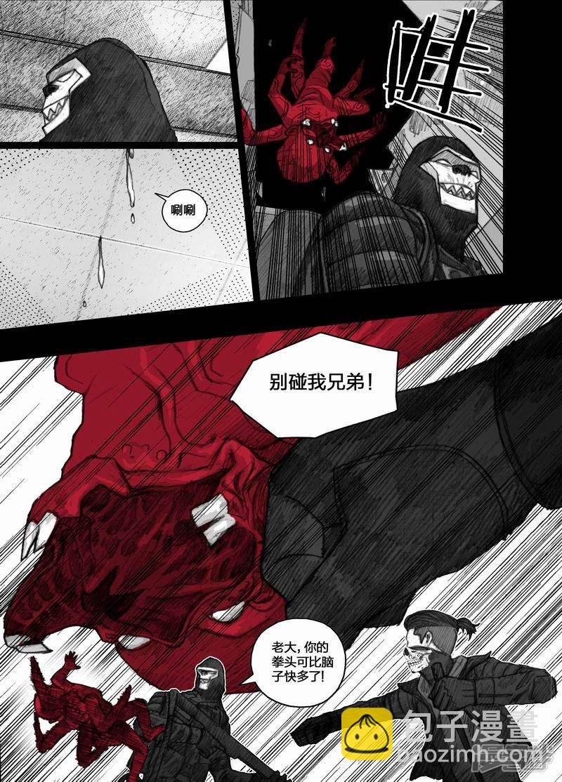 43 043婴儿的哭声