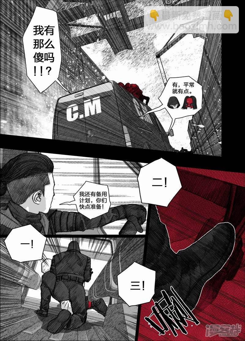 46 046谢谢你