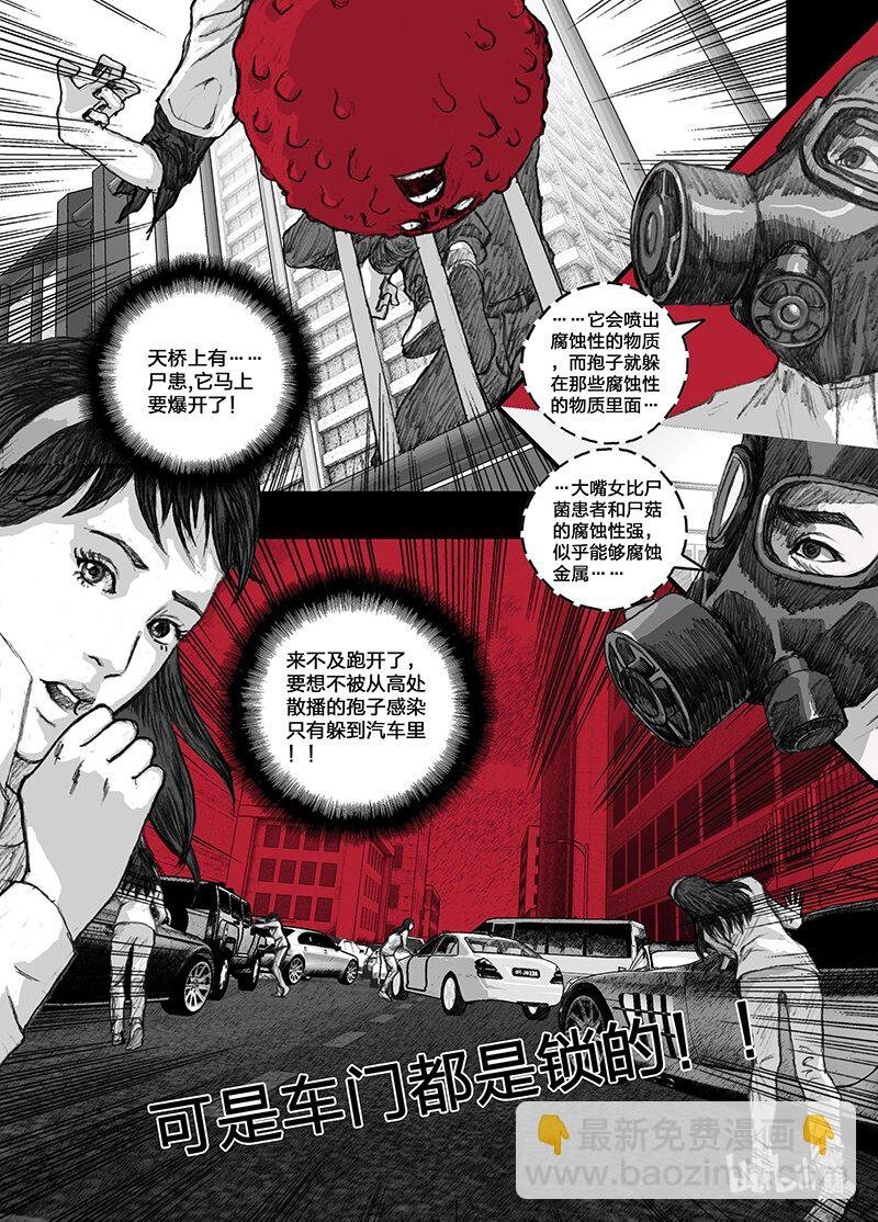 5 005前途