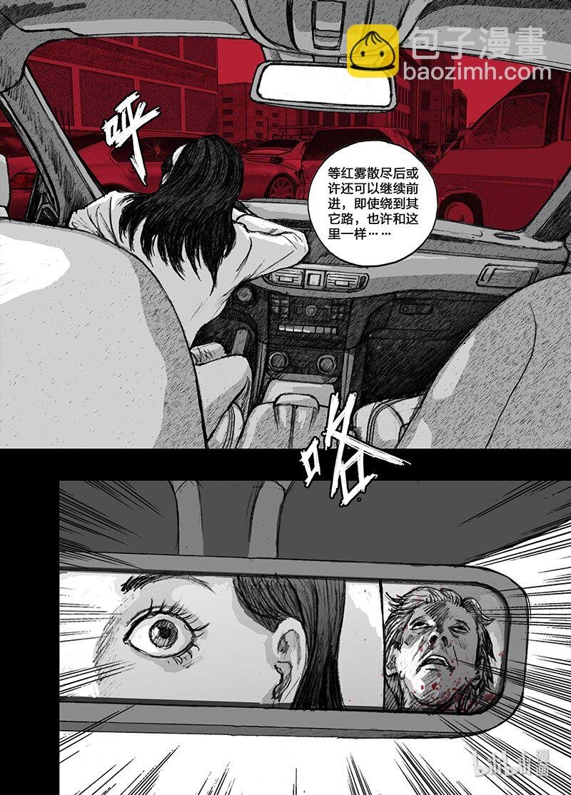 5 005前途
