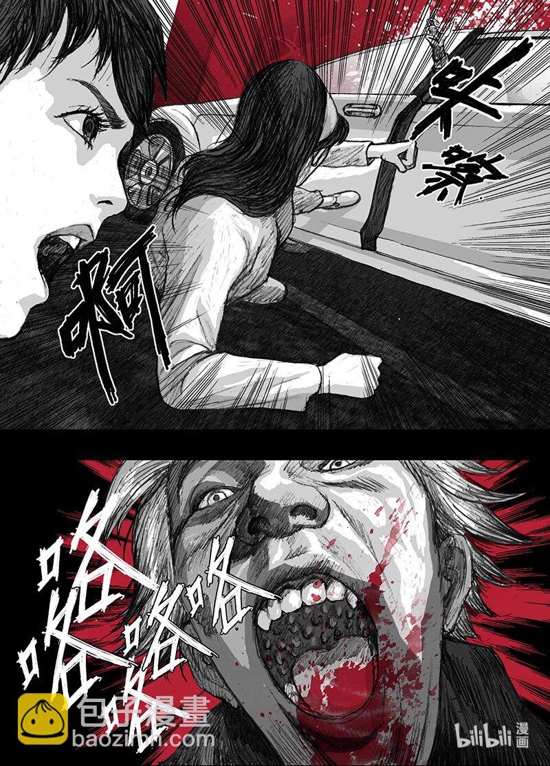 5 005前途