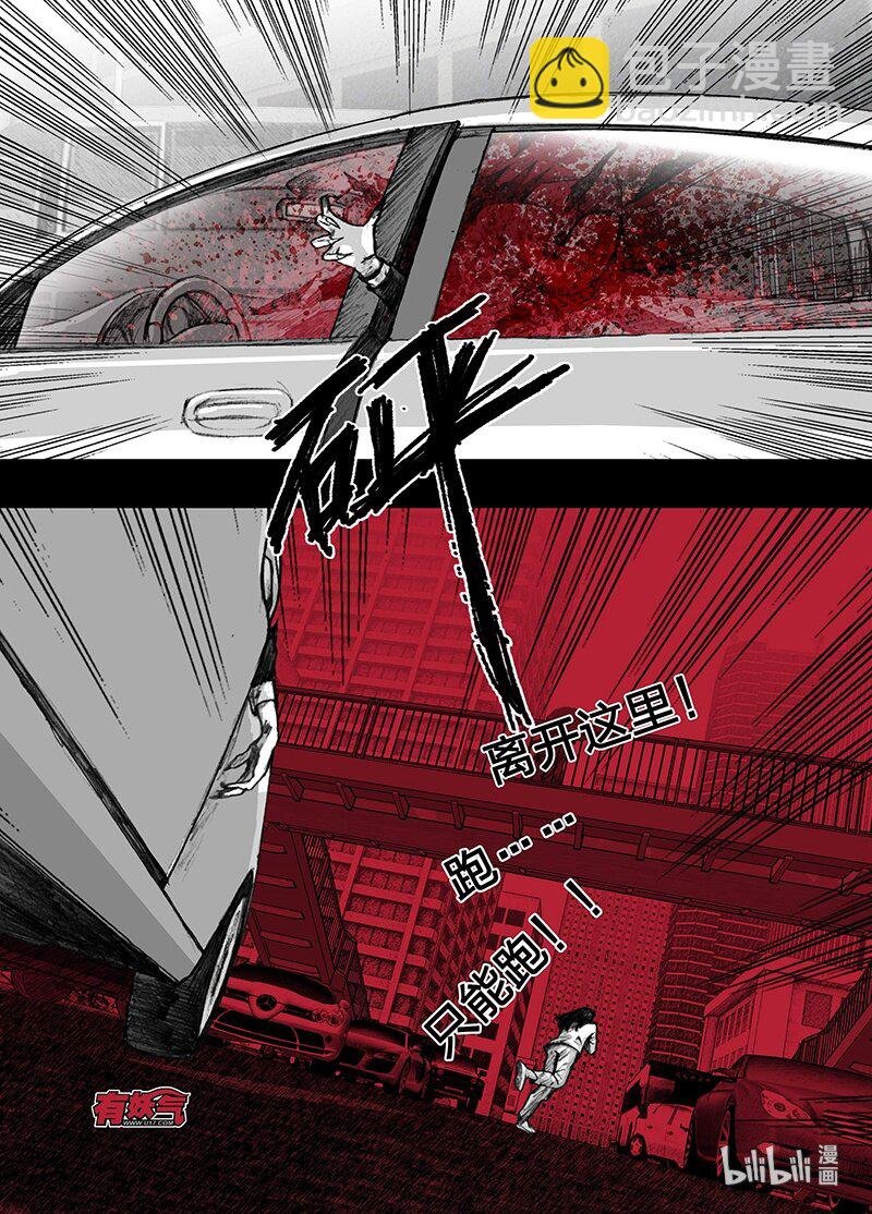 5 005前途
