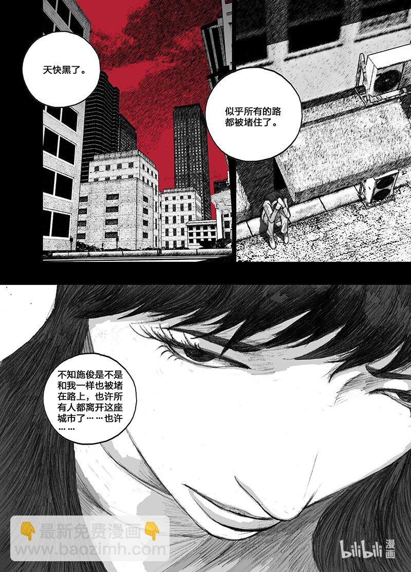 5 005前途