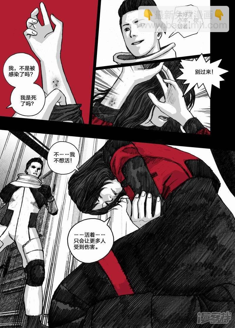 59 059小辛的价值