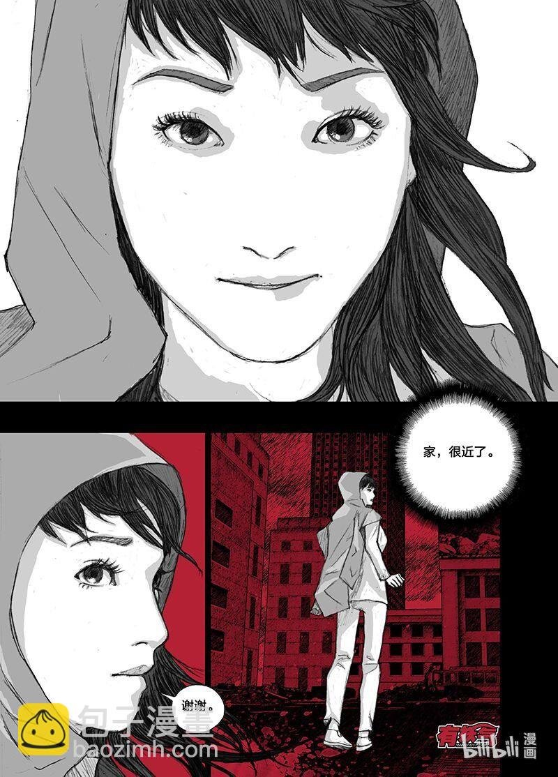6 006绝路