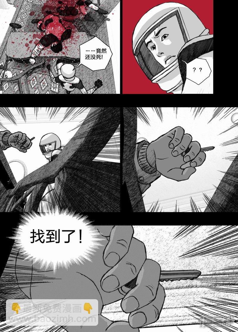 66 066魅影