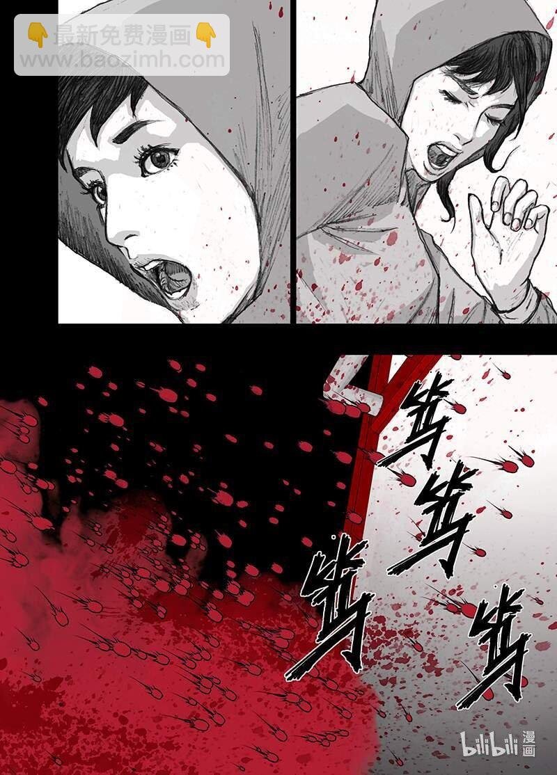 7 007“清道夫”