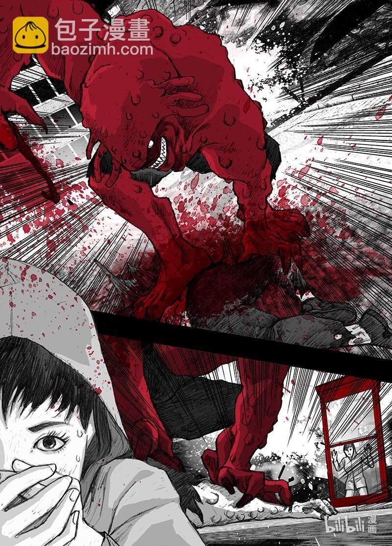 7 007“清道夫”
