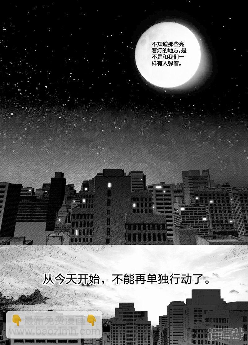 72 072分歧