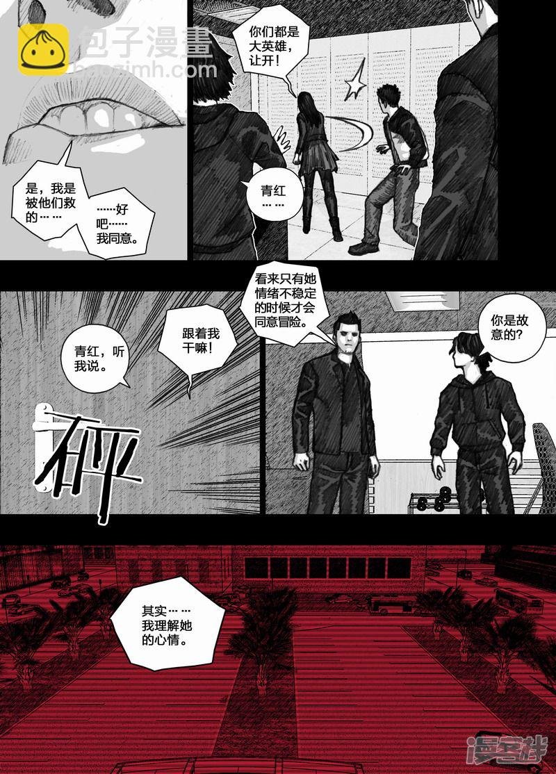 72 072分歧