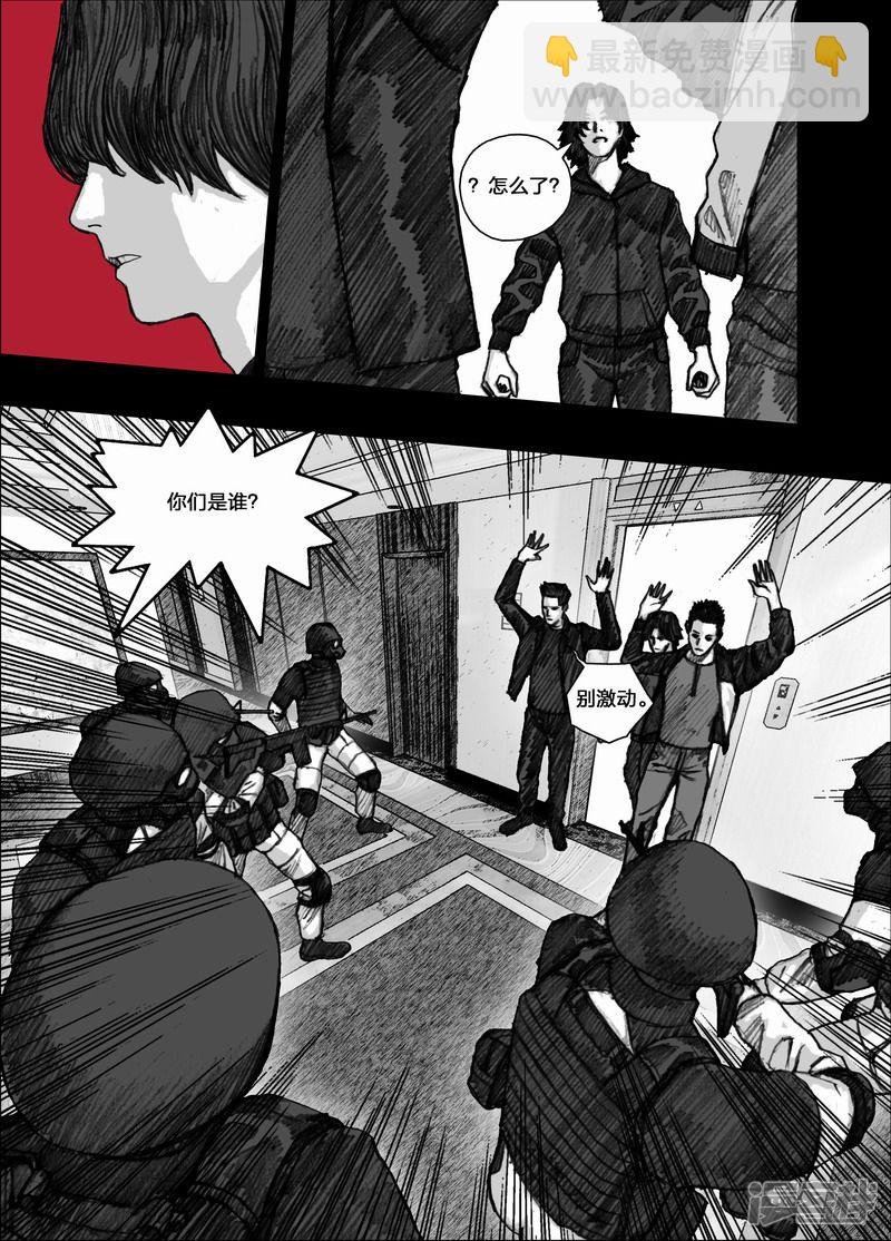 74 074幸存者