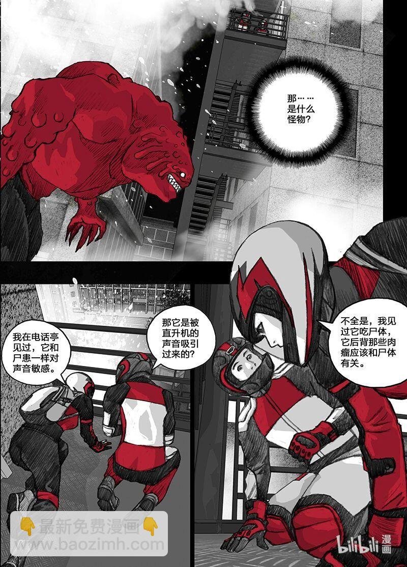 9 009市府