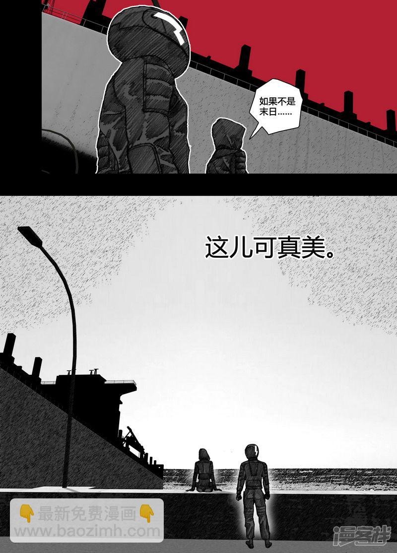 90 090清理区