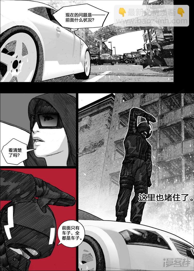 93 093街道上的哭声