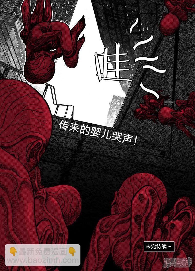 93 093街道上的哭声
