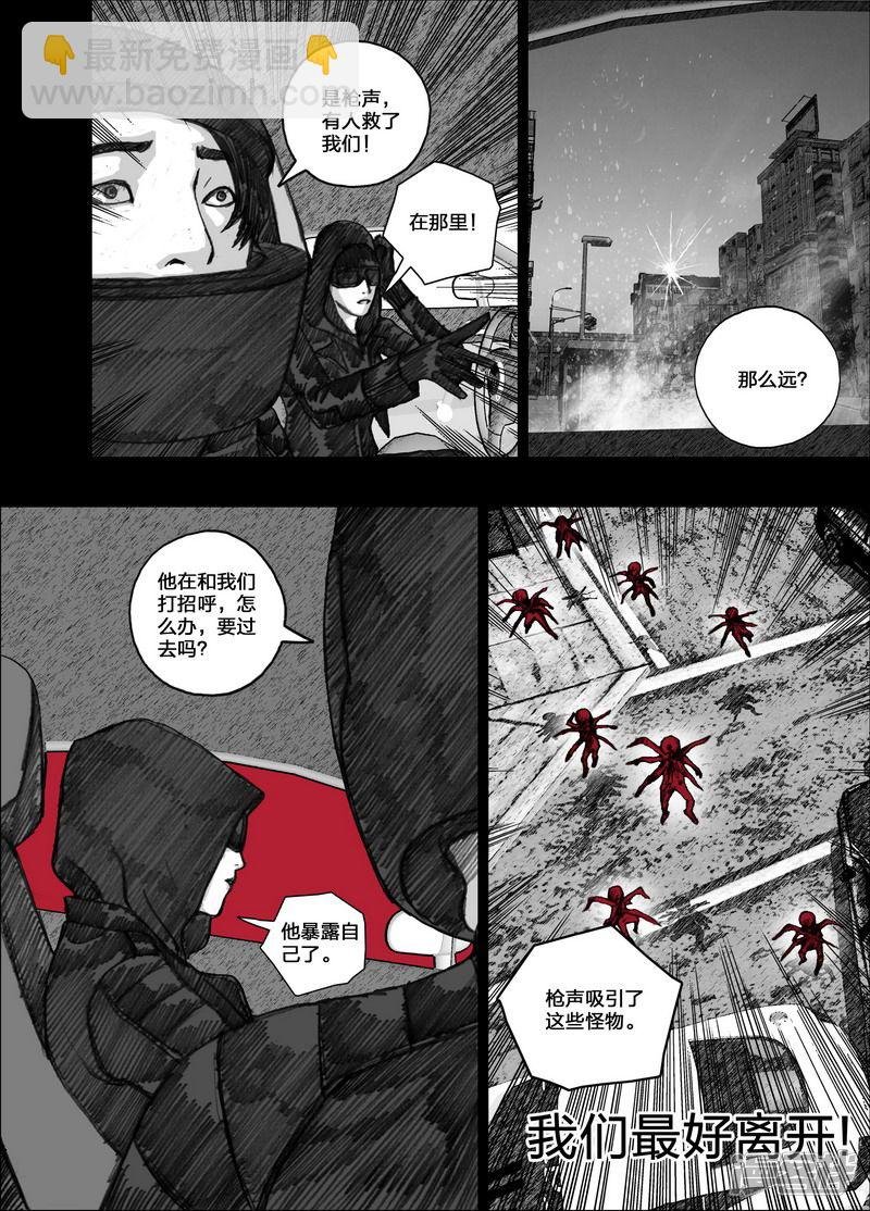 94 094狙击