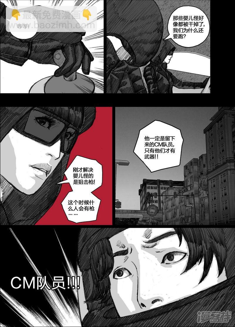 94 094狙击