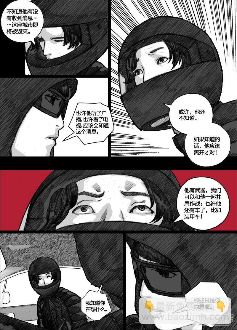 94 094狙击
