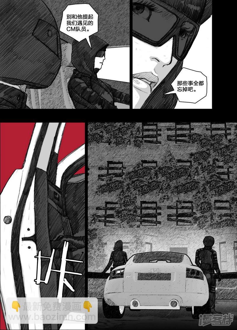 94 094狙击