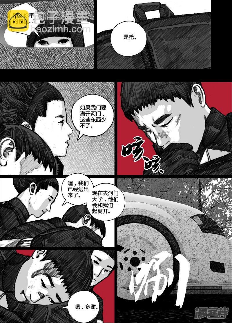 98 098学校中的礼堂