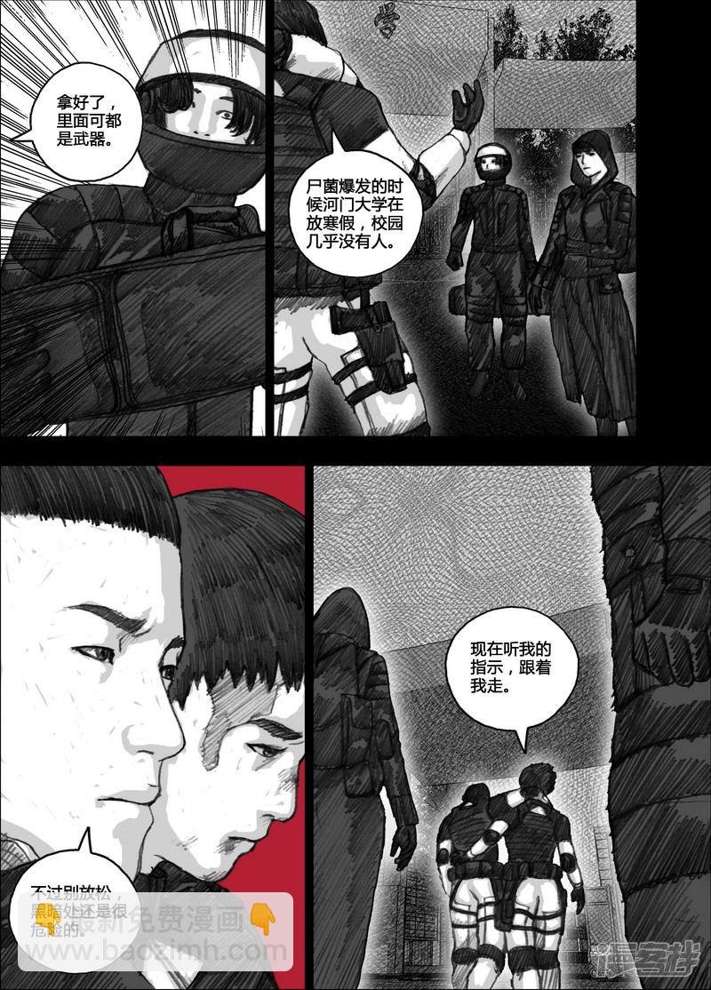 98 098学校中的礼堂