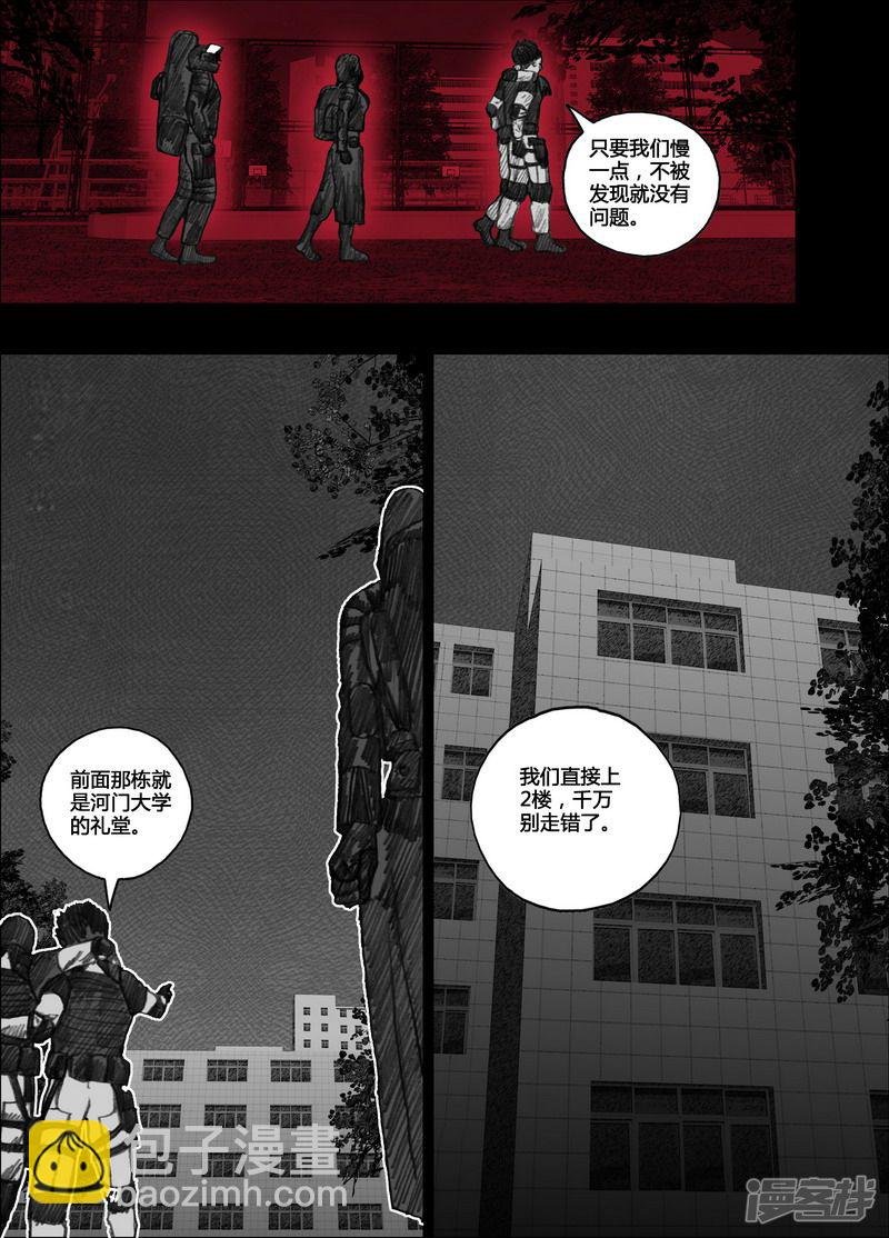98 098学校中的礼堂