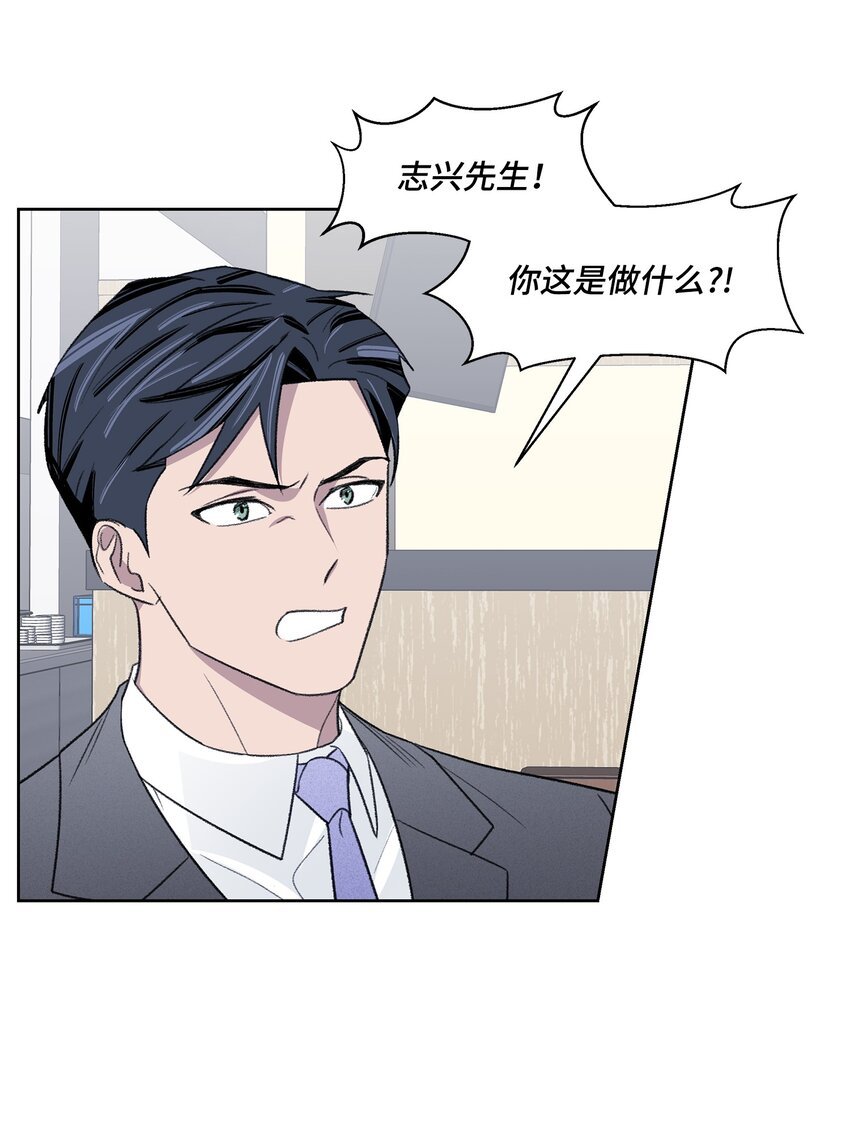 10 公司聚餐