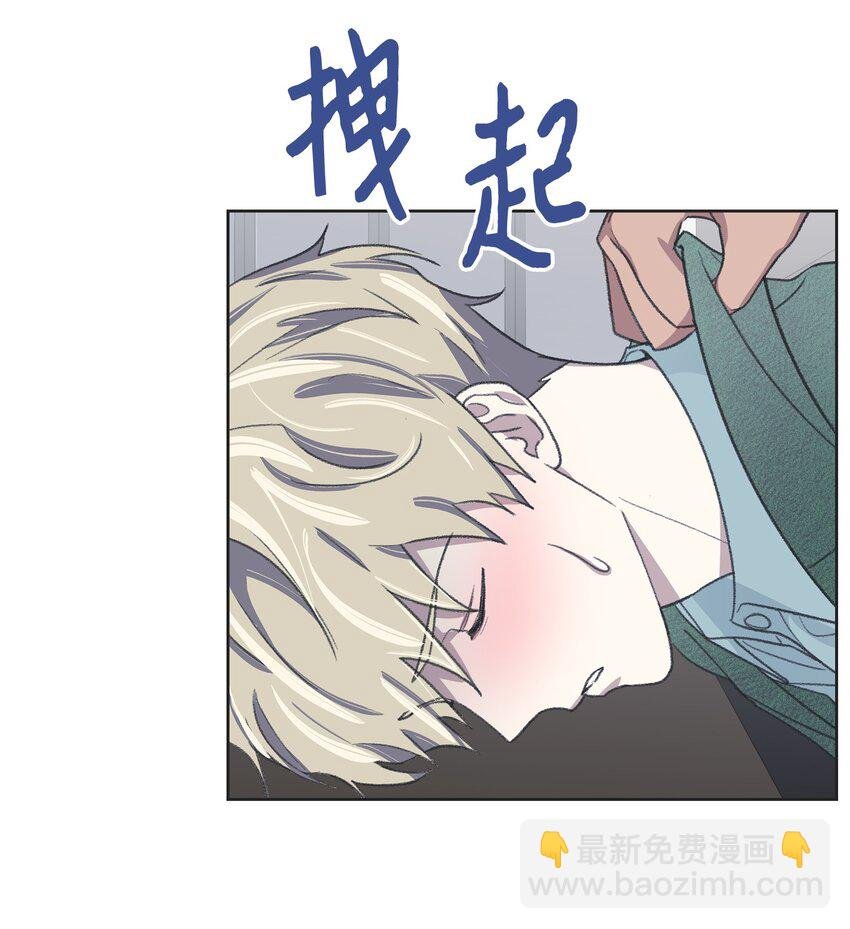 11 公司聚餐