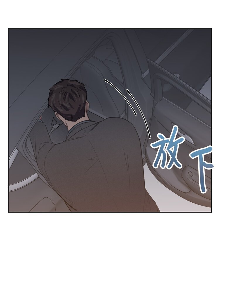 11 公司聚餐