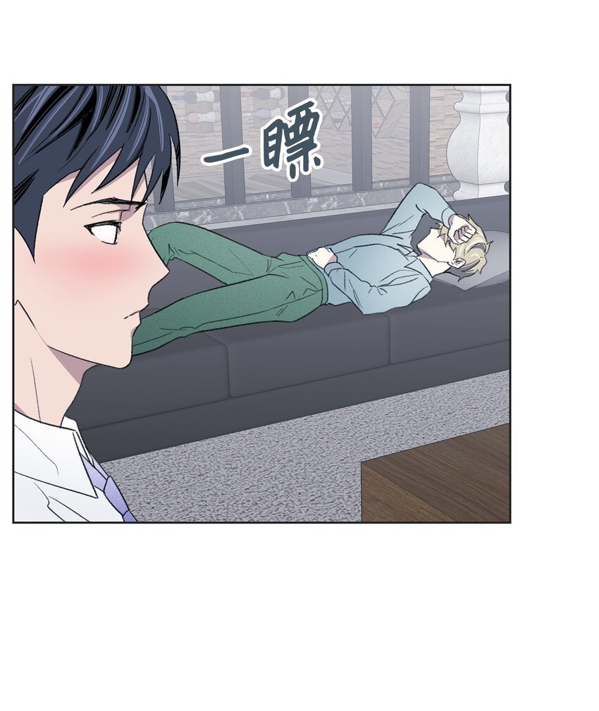 11 公司聚餐