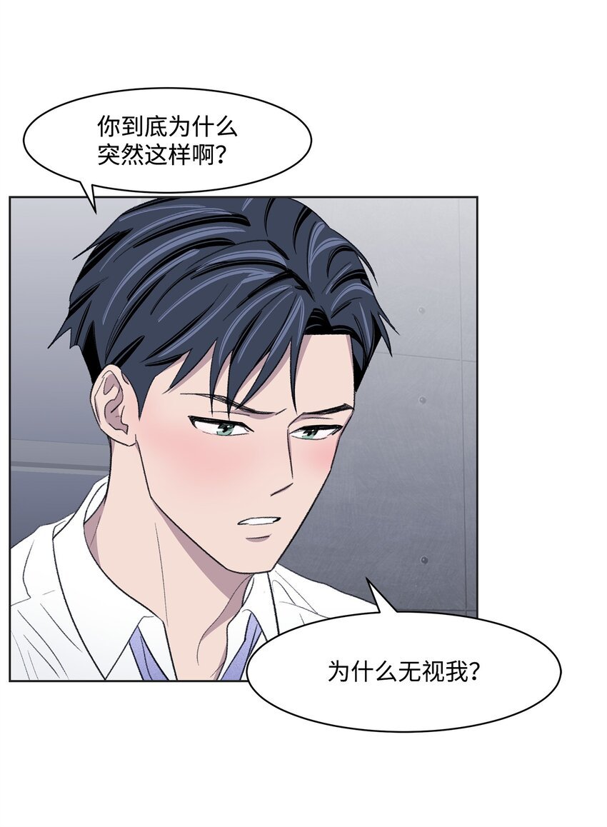 11 公司聚餐