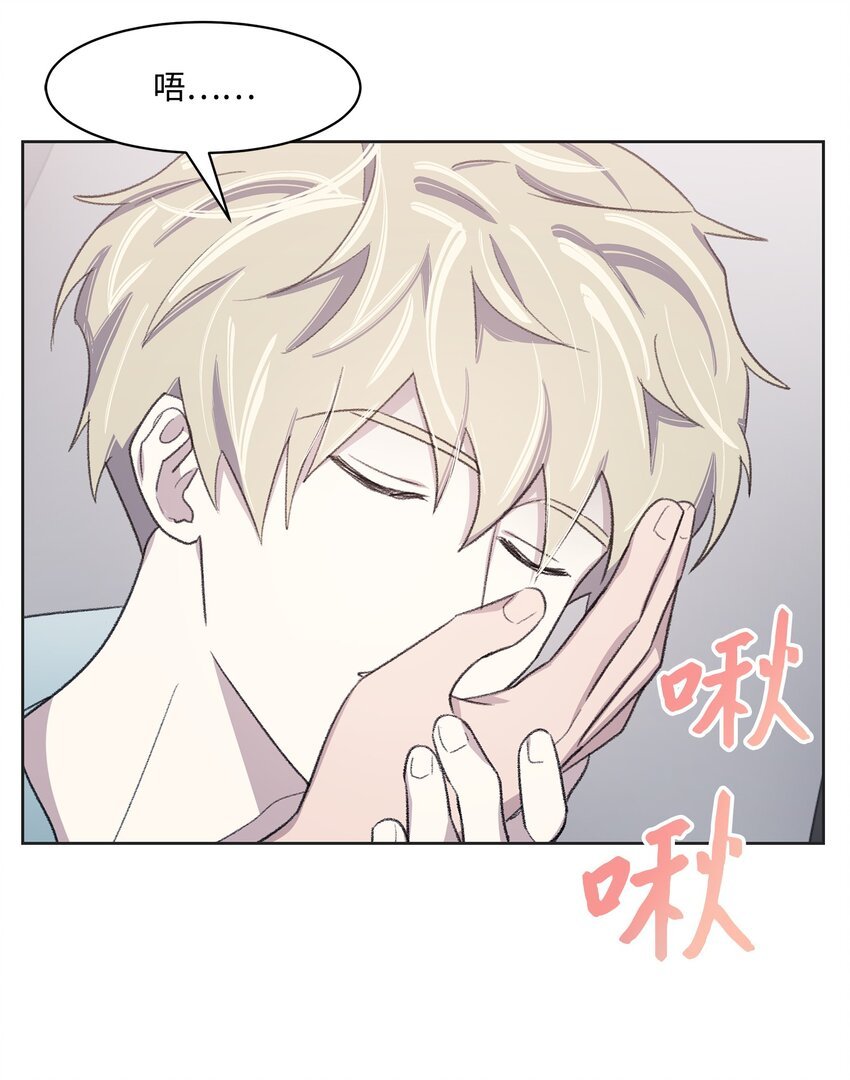 11 公司聚餐