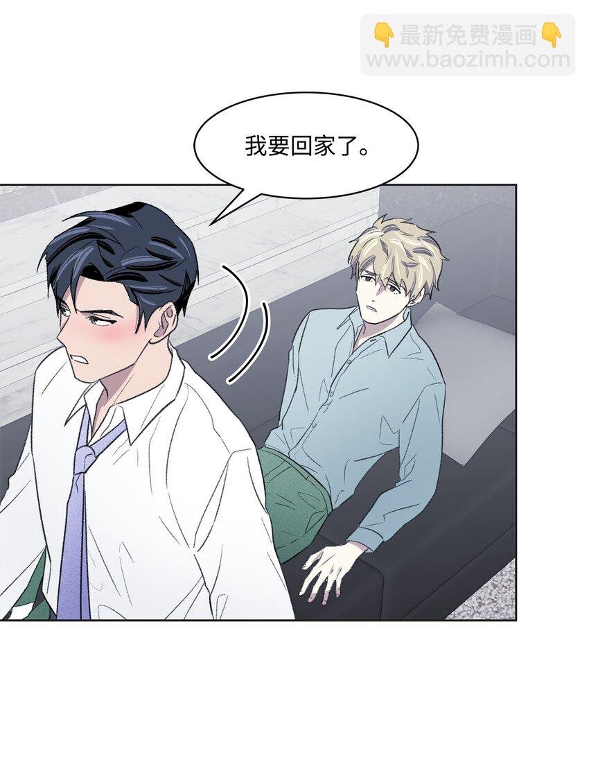 11 公司聚餐