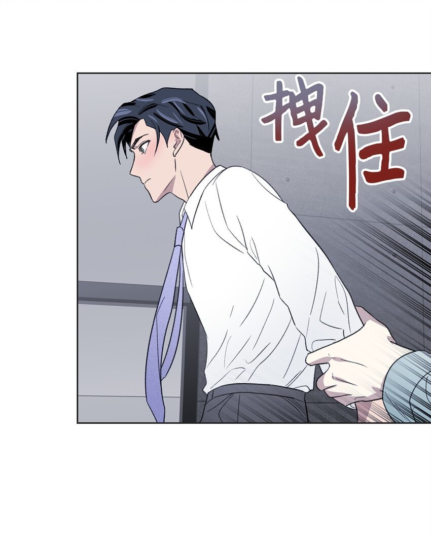 11 公司聚餐