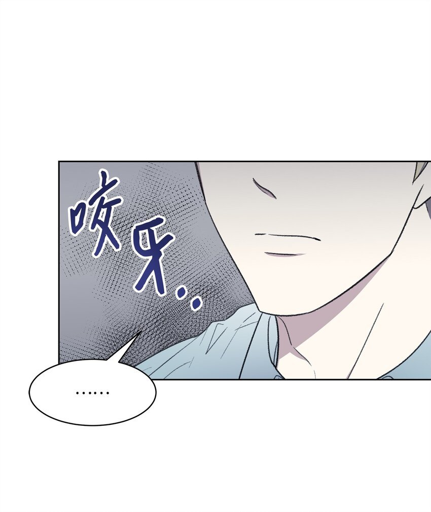 12 醉酒后