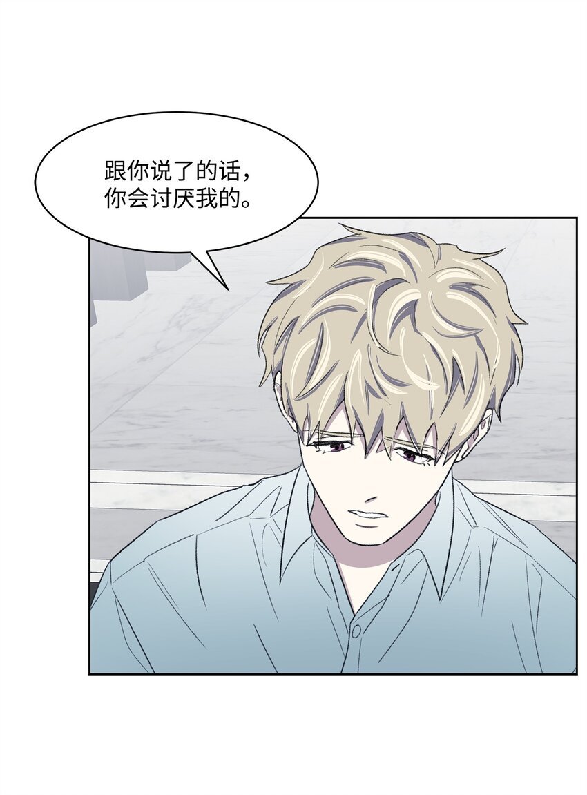 12 醉酒后