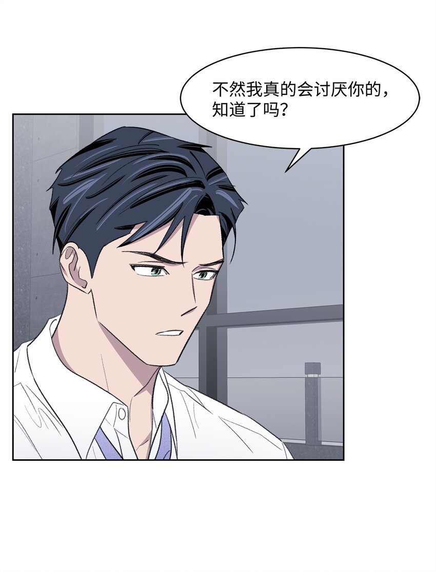 12 醉酒后