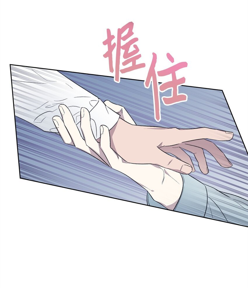 12 醉酒后