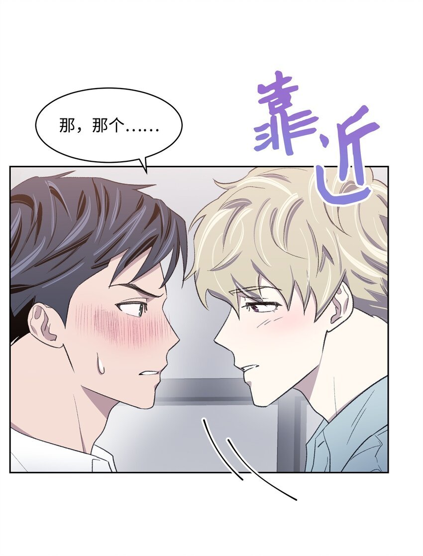 12 醉酒后