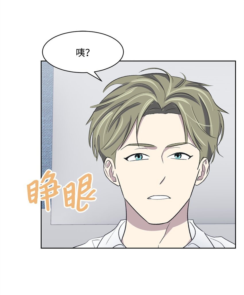 12 醉酒后