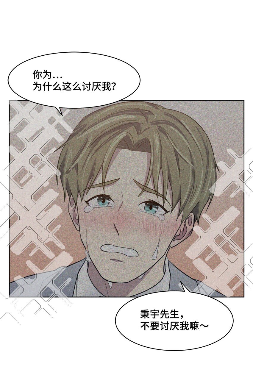 13 四人约会