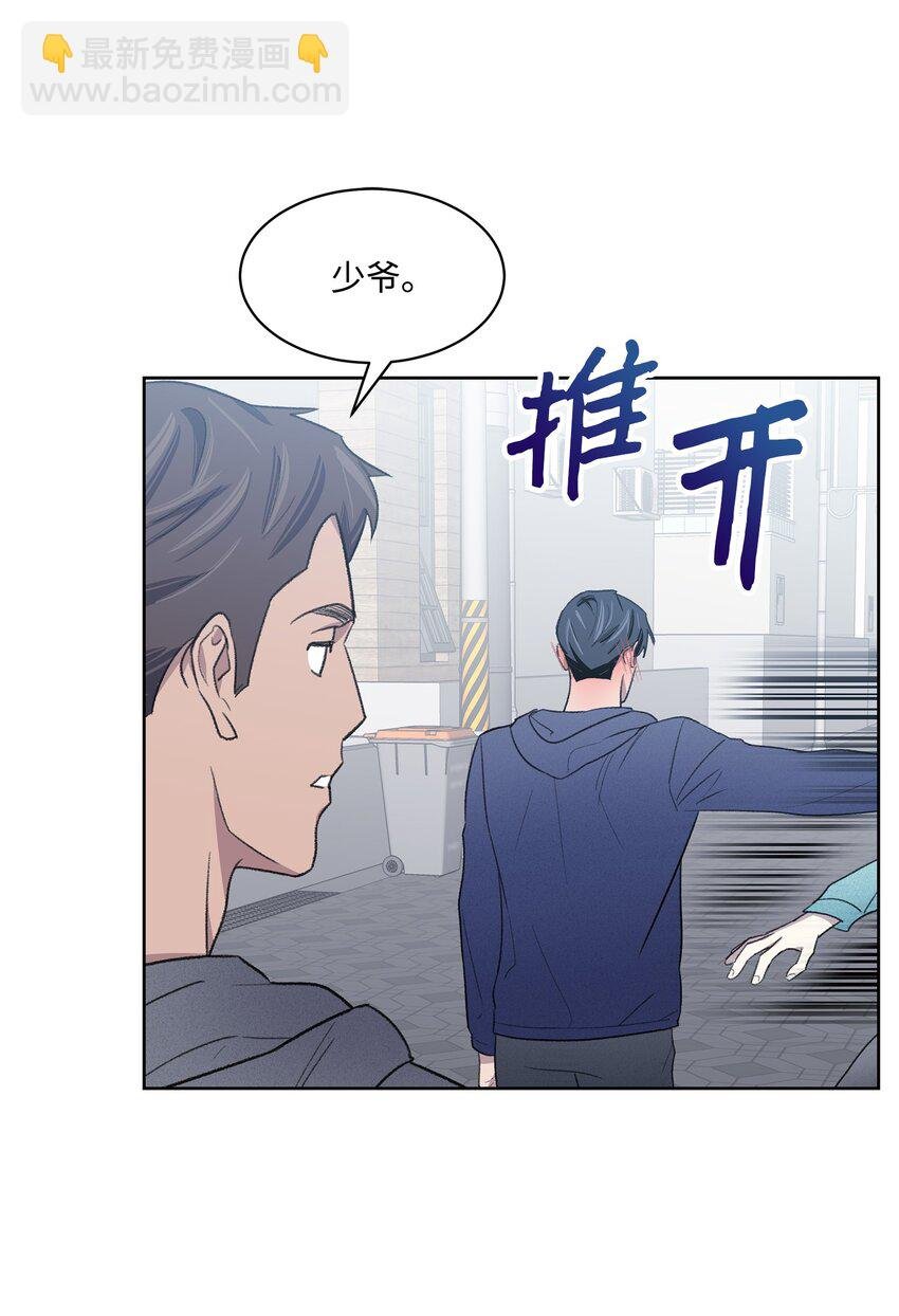 15 往事