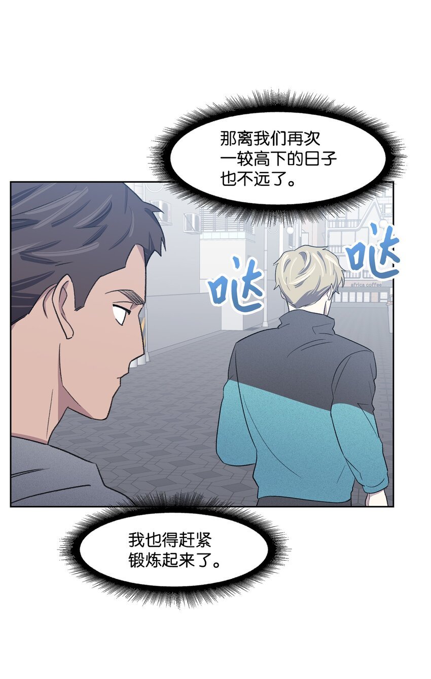 15 往事