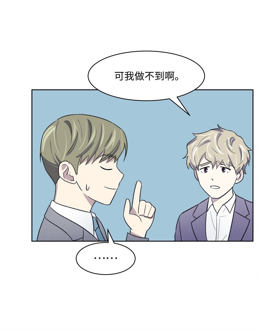 15 往事