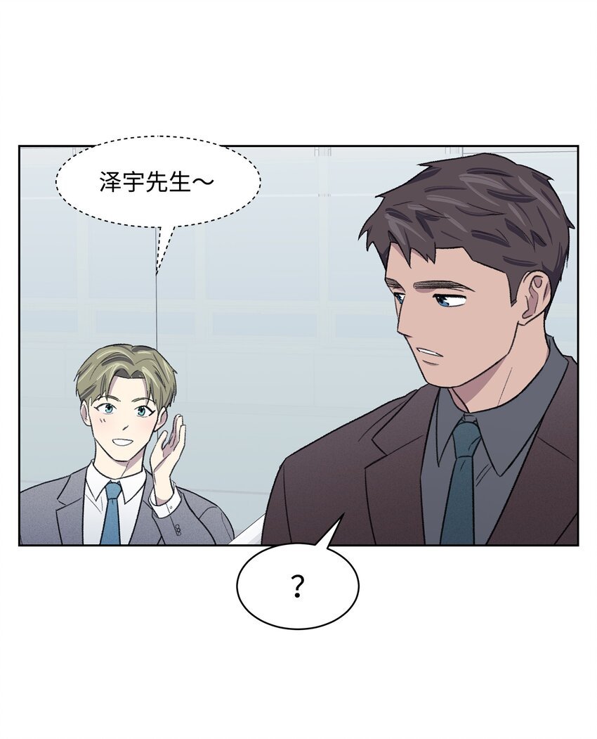 15 往事