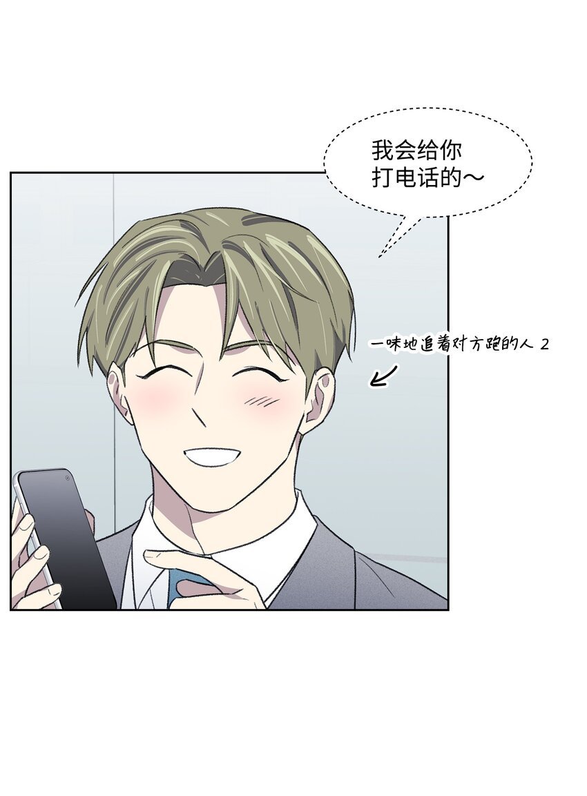 15 往事